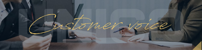 Customer voice
